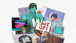 Grafika z napisem Wake up! | Graphics with the words Wake up!